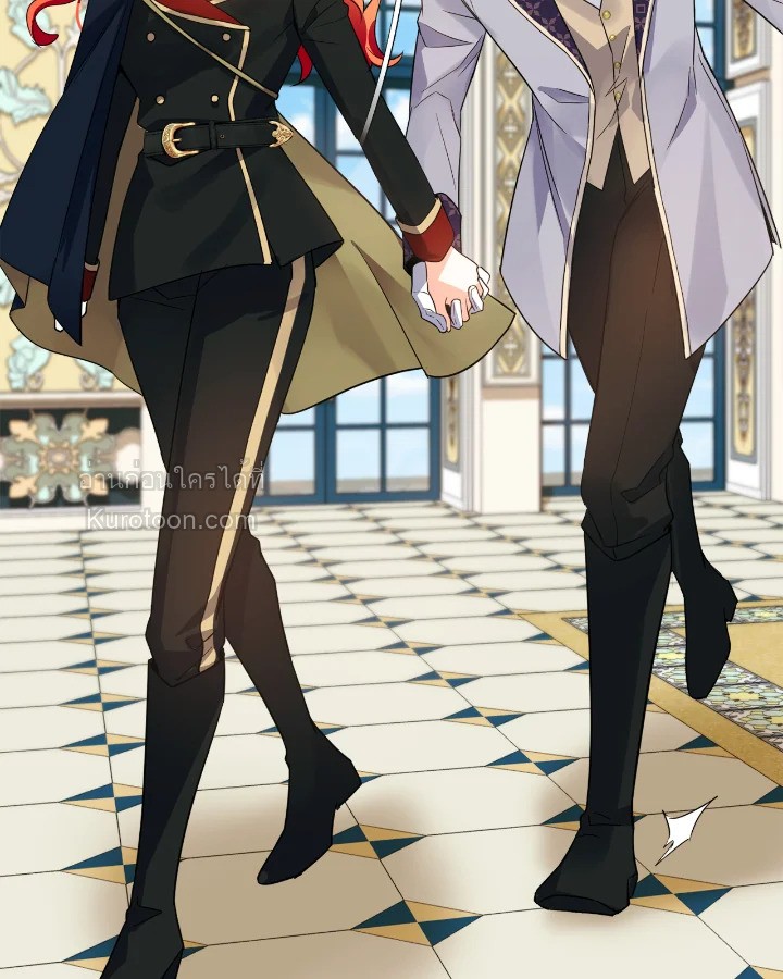 อย่านะเพคะ องค์ราชินี! | No, Queen! ตอนที่ 63 - รูปที่ 2