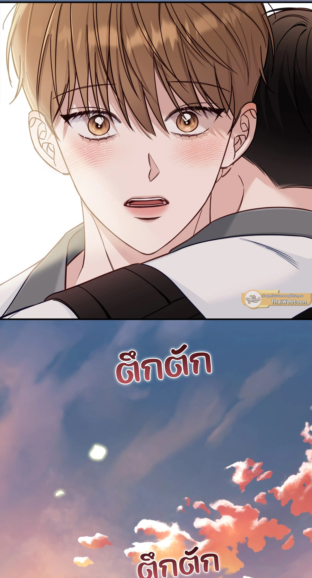 หน้า 58
