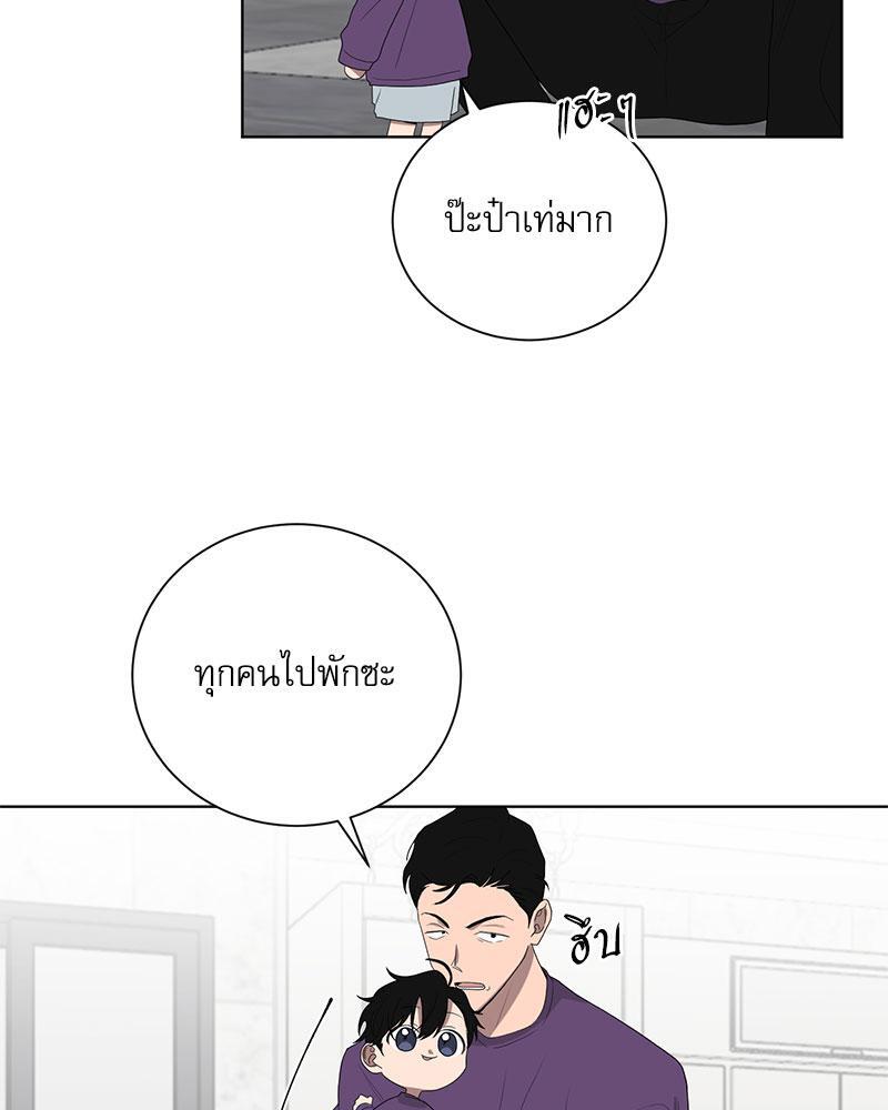 หน้า 74
