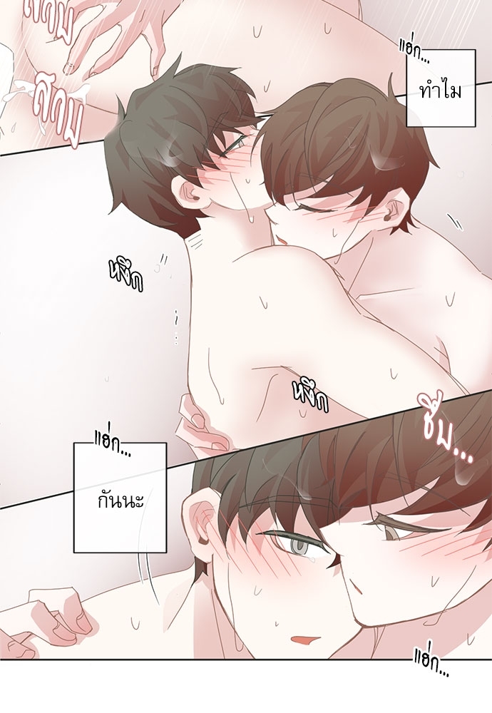หน้า 41