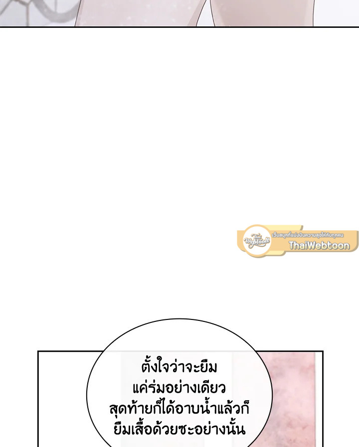 หน้า 116