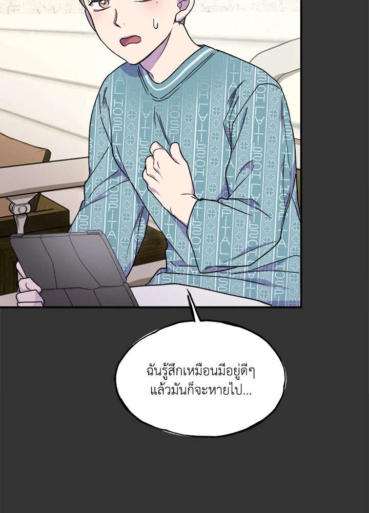 หน้า 91