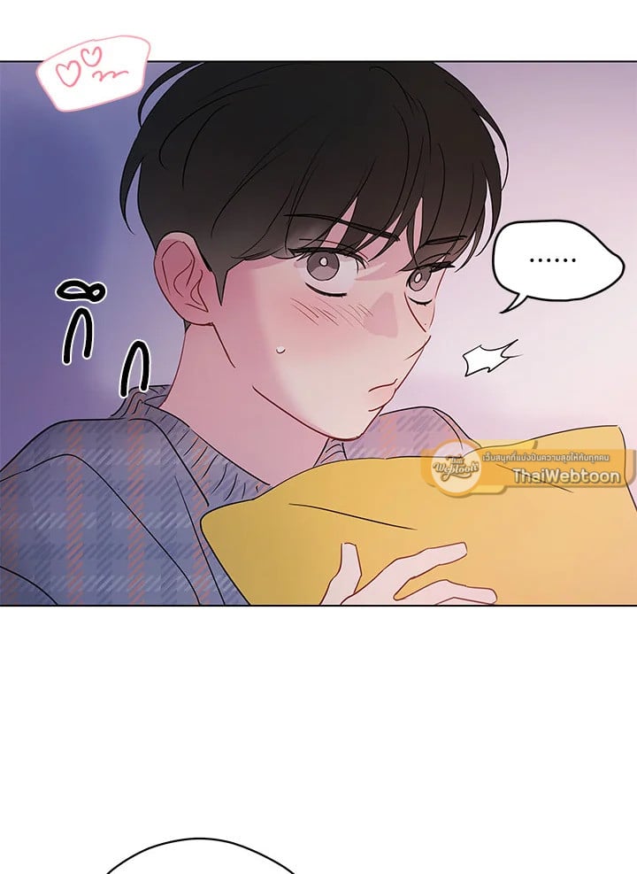 หน้า 51