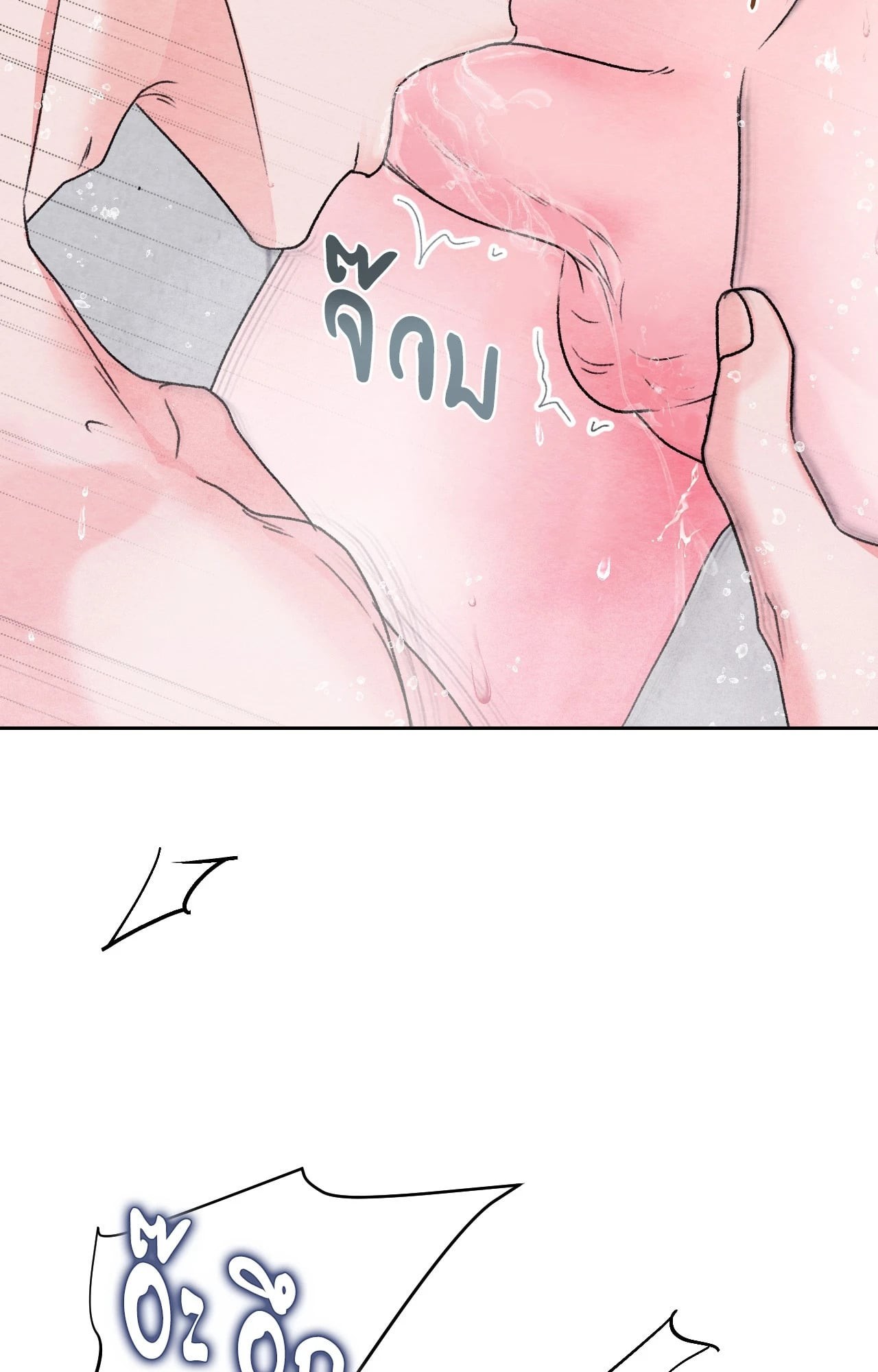 หน้า 64