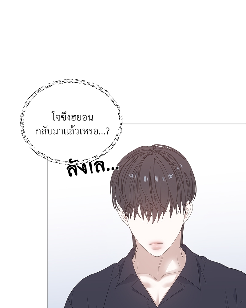 หน้า 86