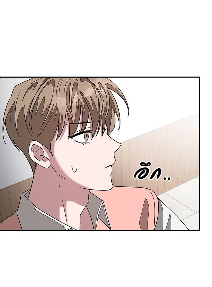 หน้า 69
