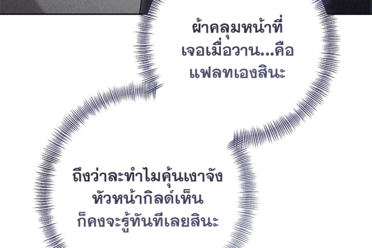 หน้า 96