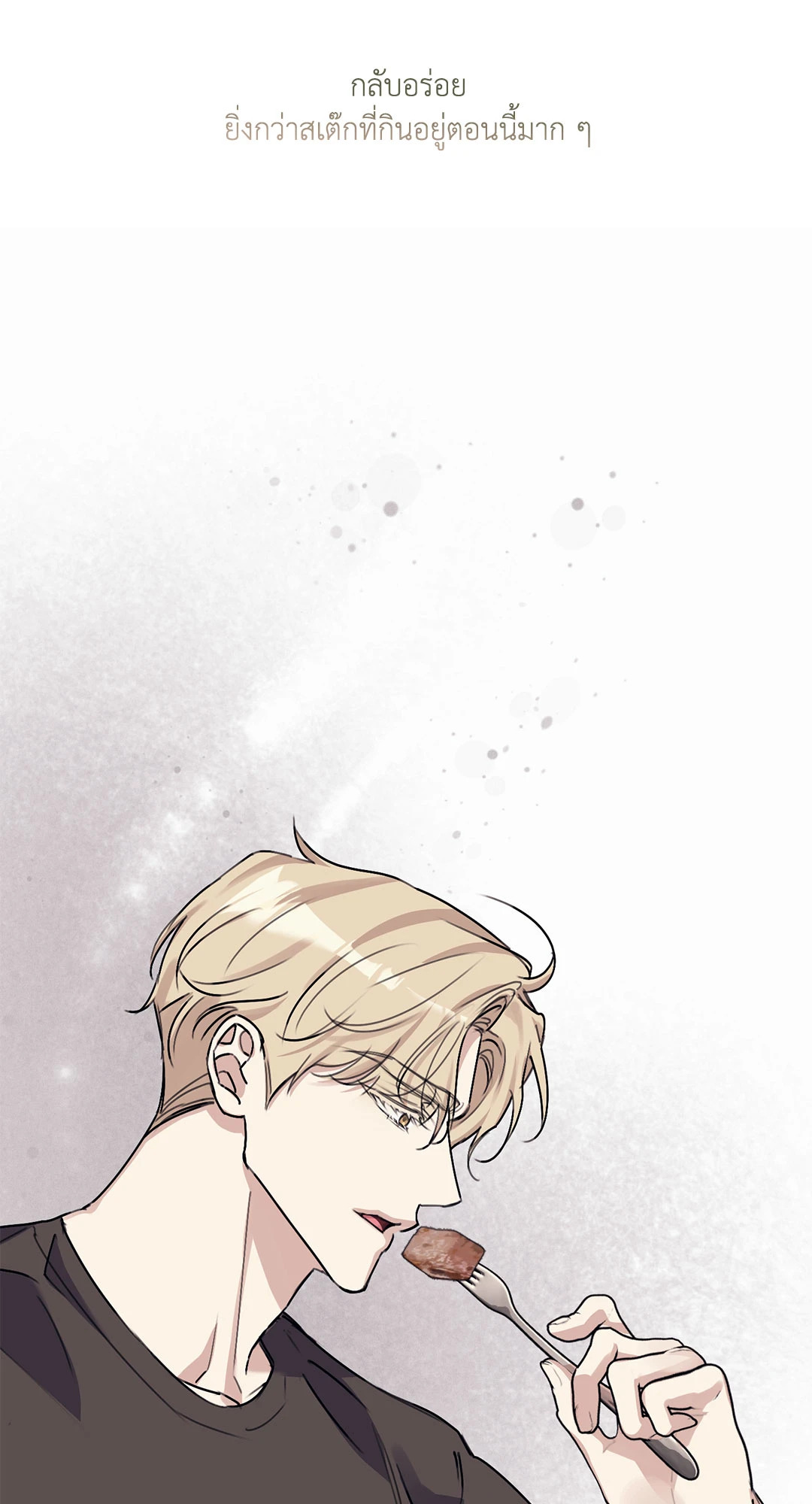 หน้า 82