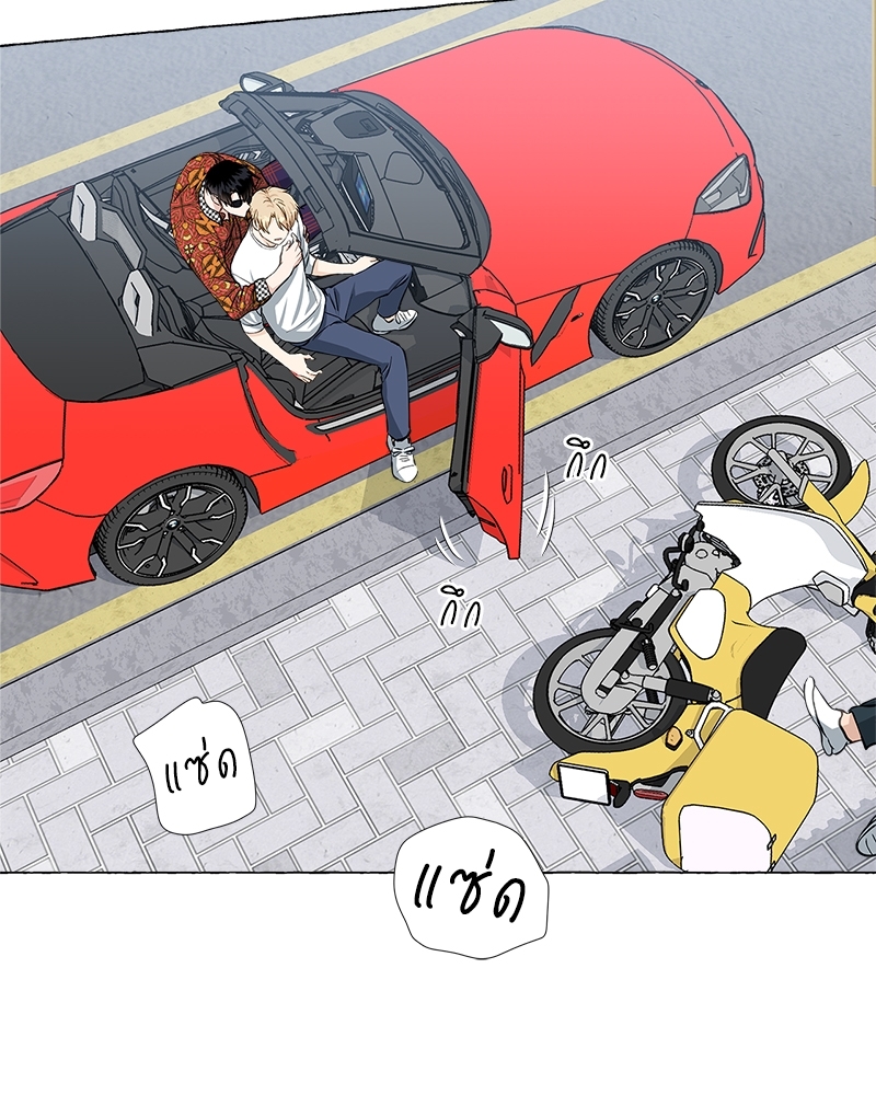 หน้า 74