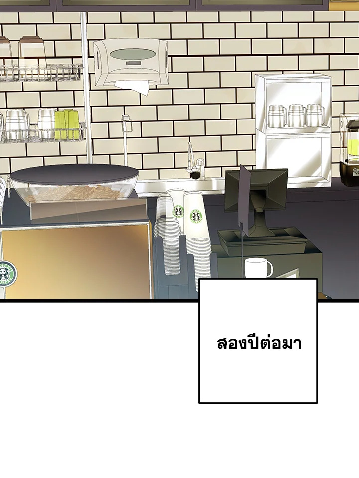 หน้า 107