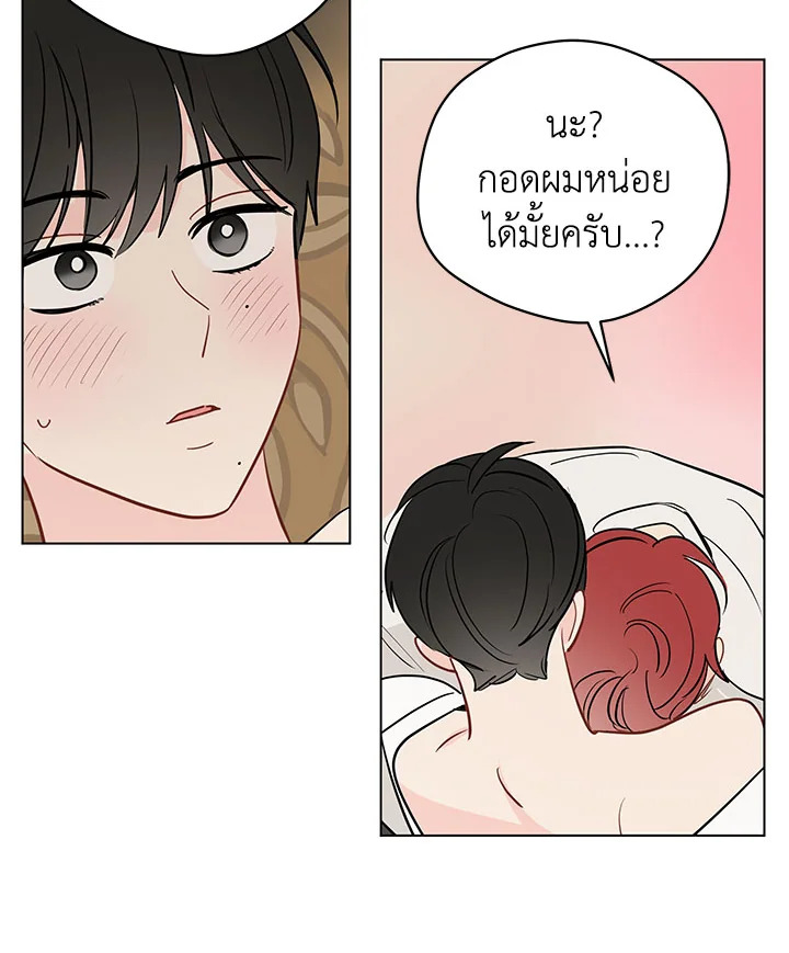 หน้า 43