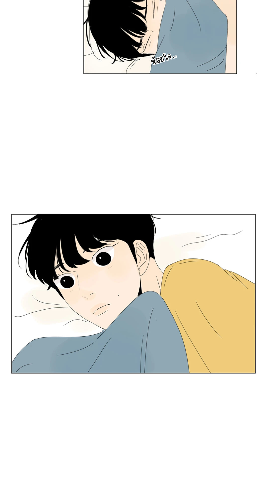 หน้า 46