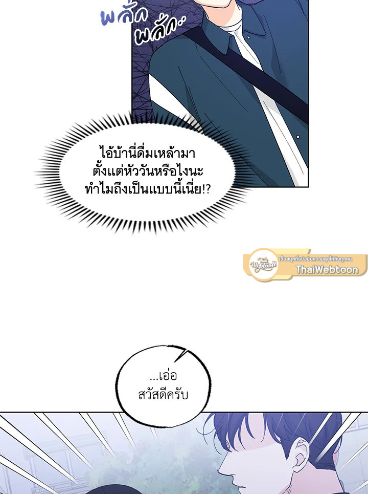 หน้า 72