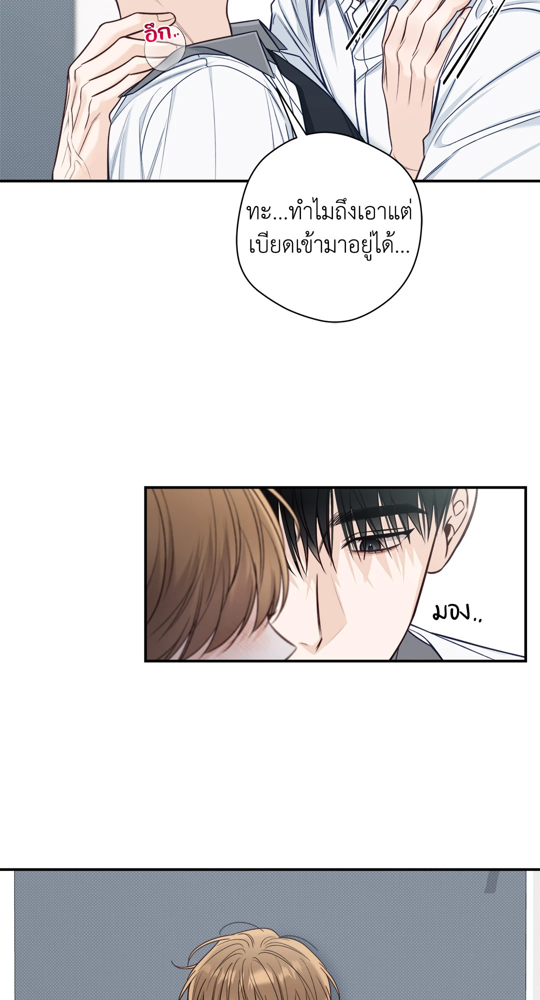 หน้า 59