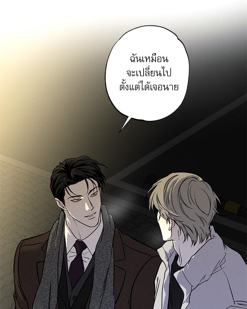 หน้า 108
