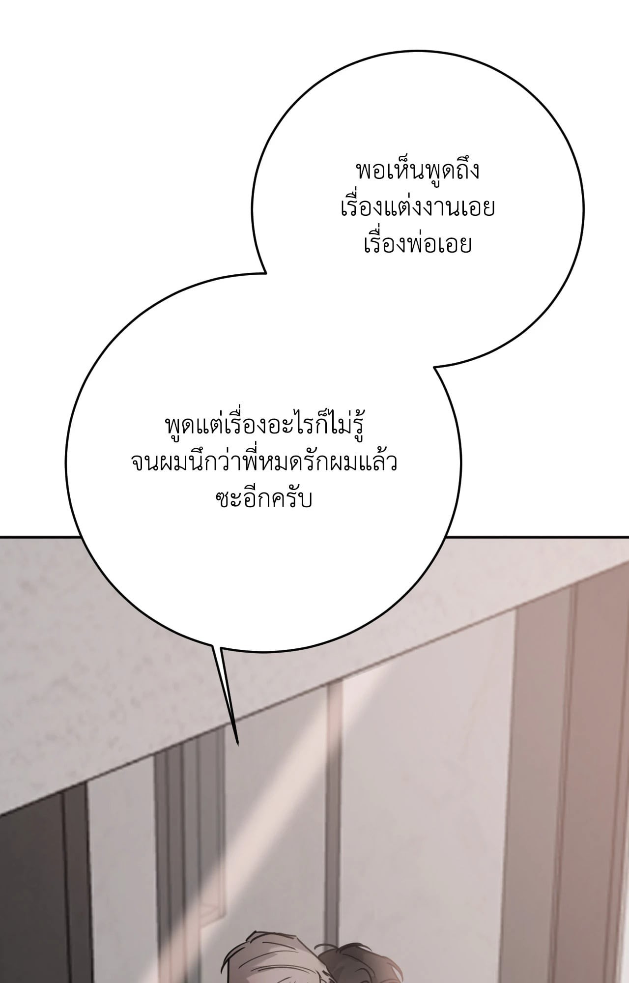 หน้า 96
