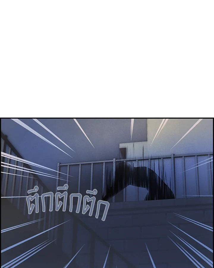 หน้า 78