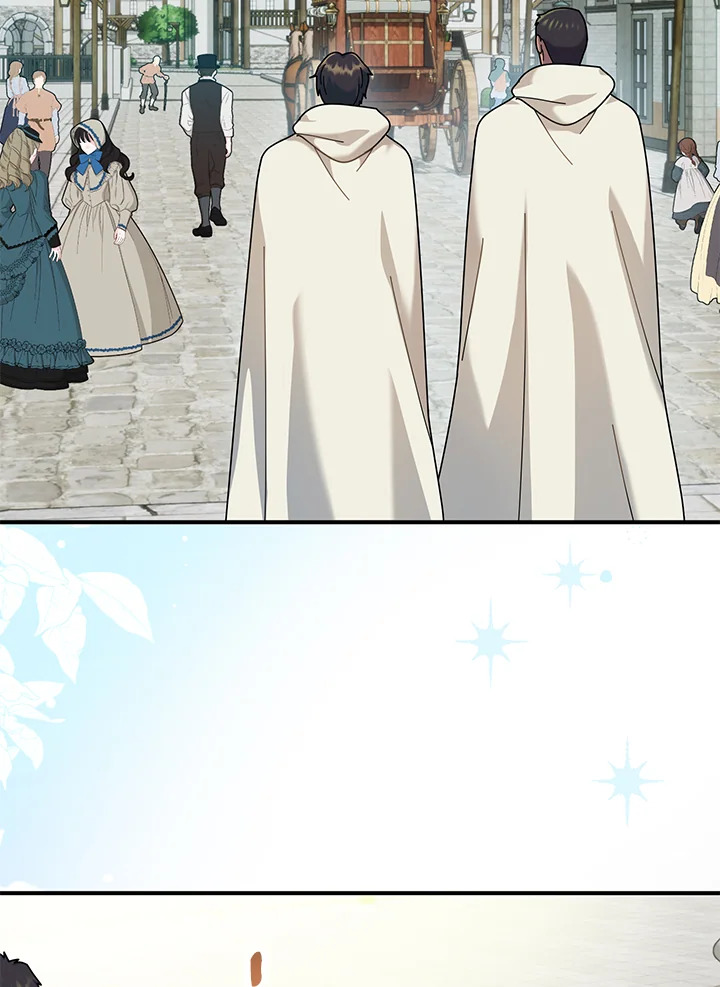 เด็กผู้ได้รับความรักจากพระผู้เป็นเจ้า-กราเทียแห่งแสงอุไร ตอนที่ 82 - รูปที่ 2