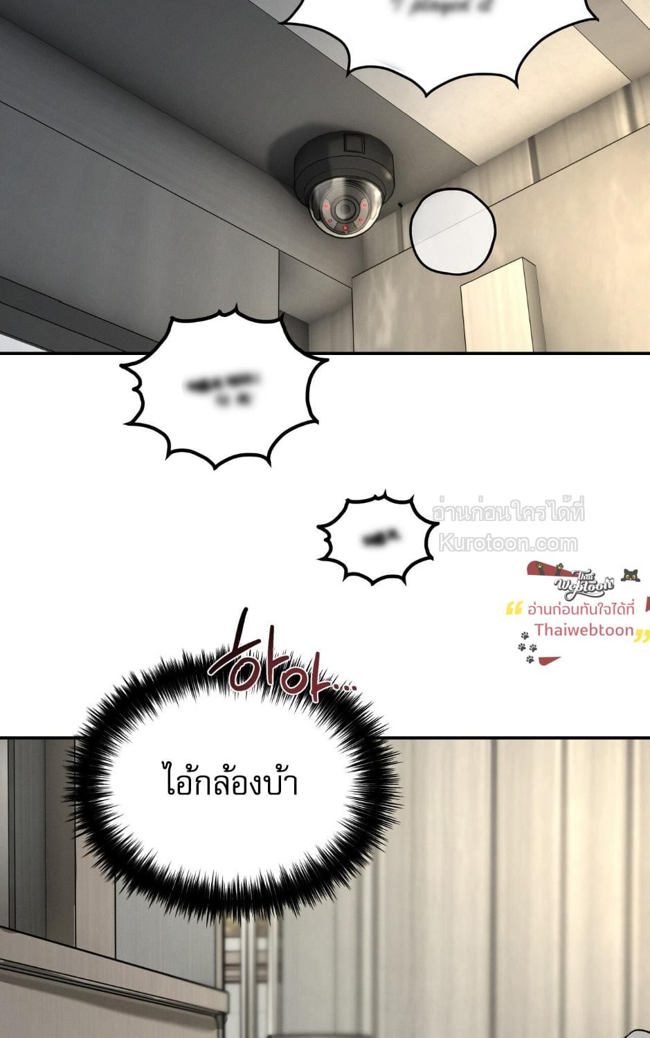 หน้า 97