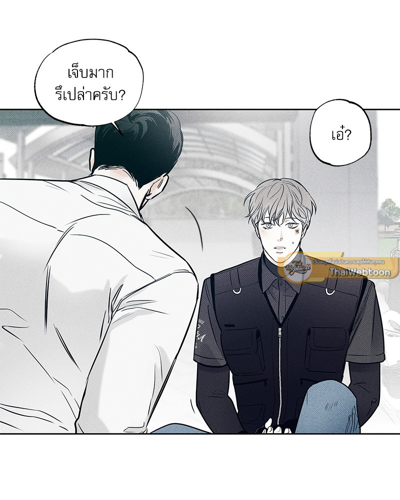 หน้า 63
