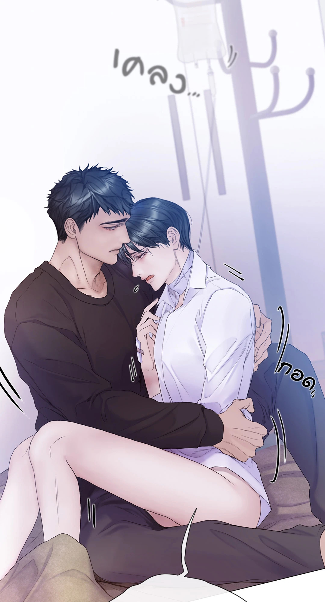 หน้า 63