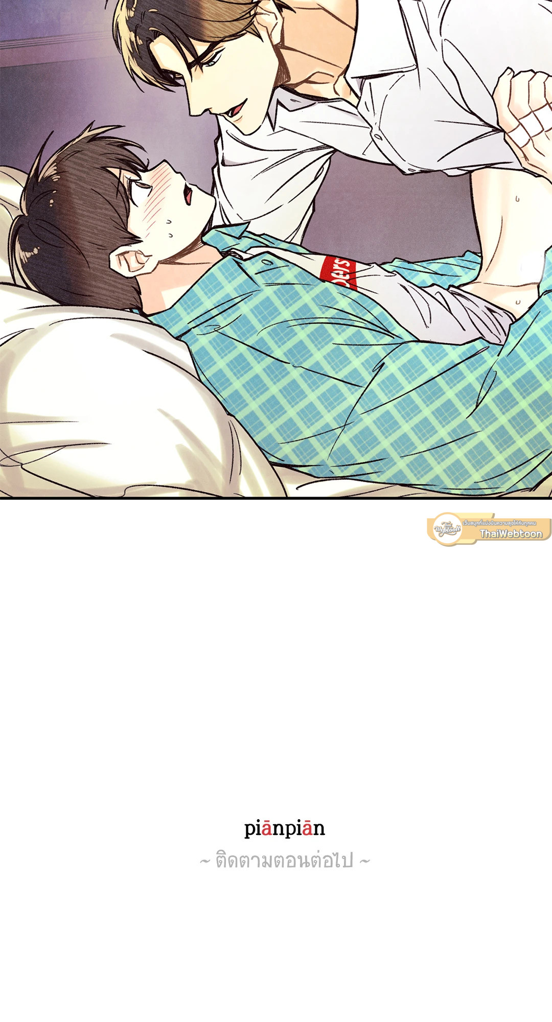 หน้า 66
