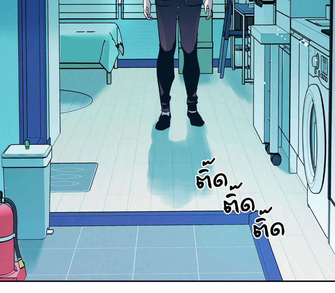 หน้า 69