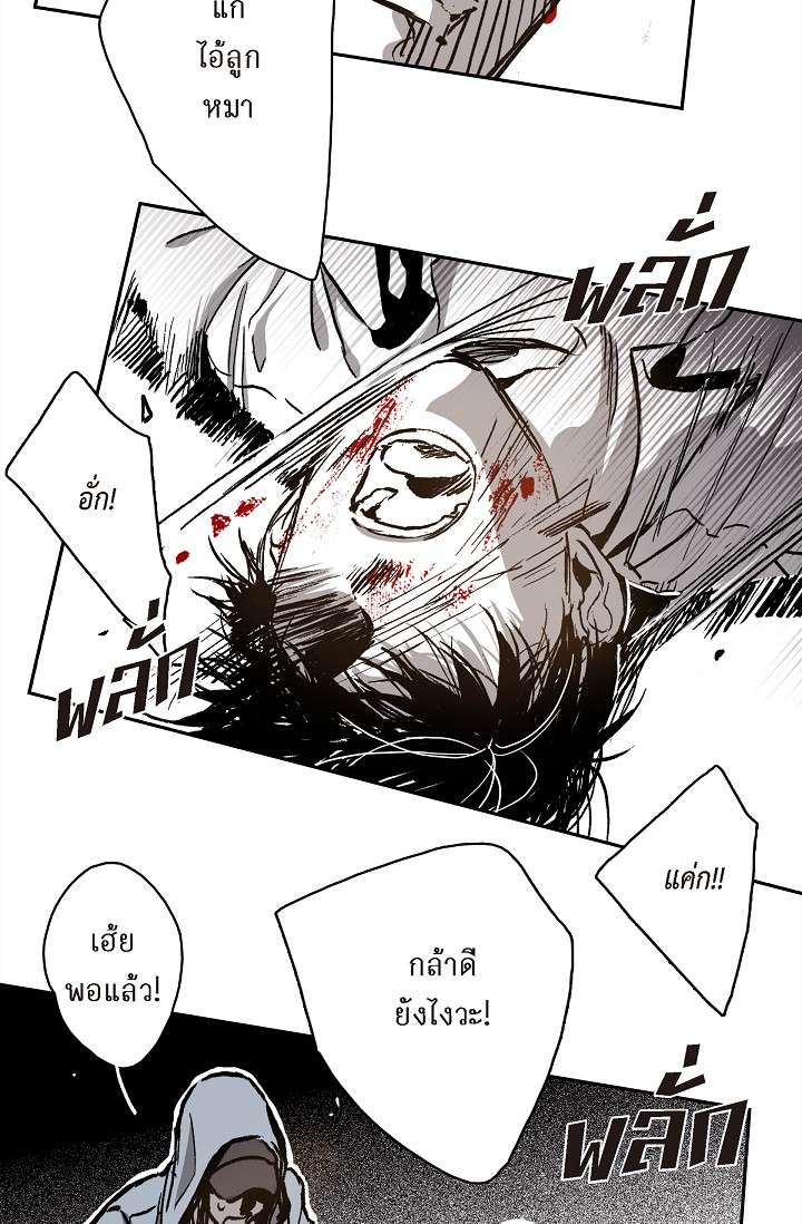 หน้า 37