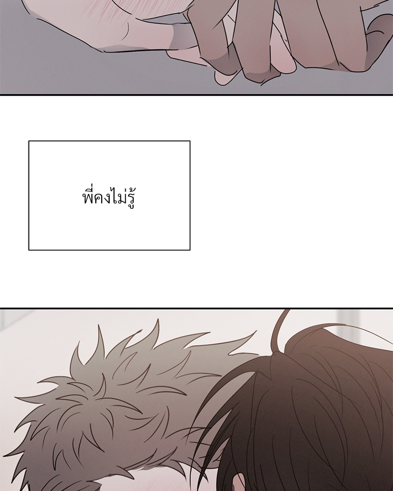 หน้า 131