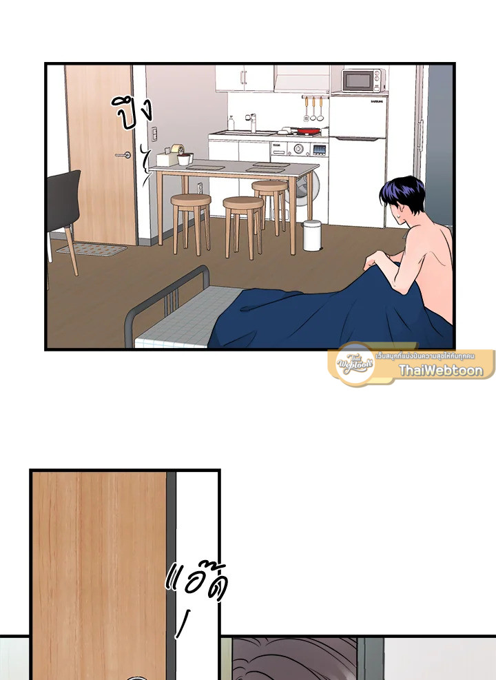 หน้า 60