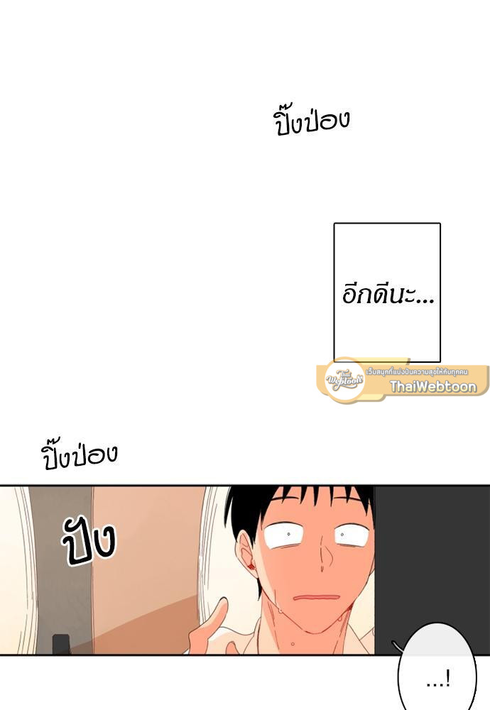 หน้า 89