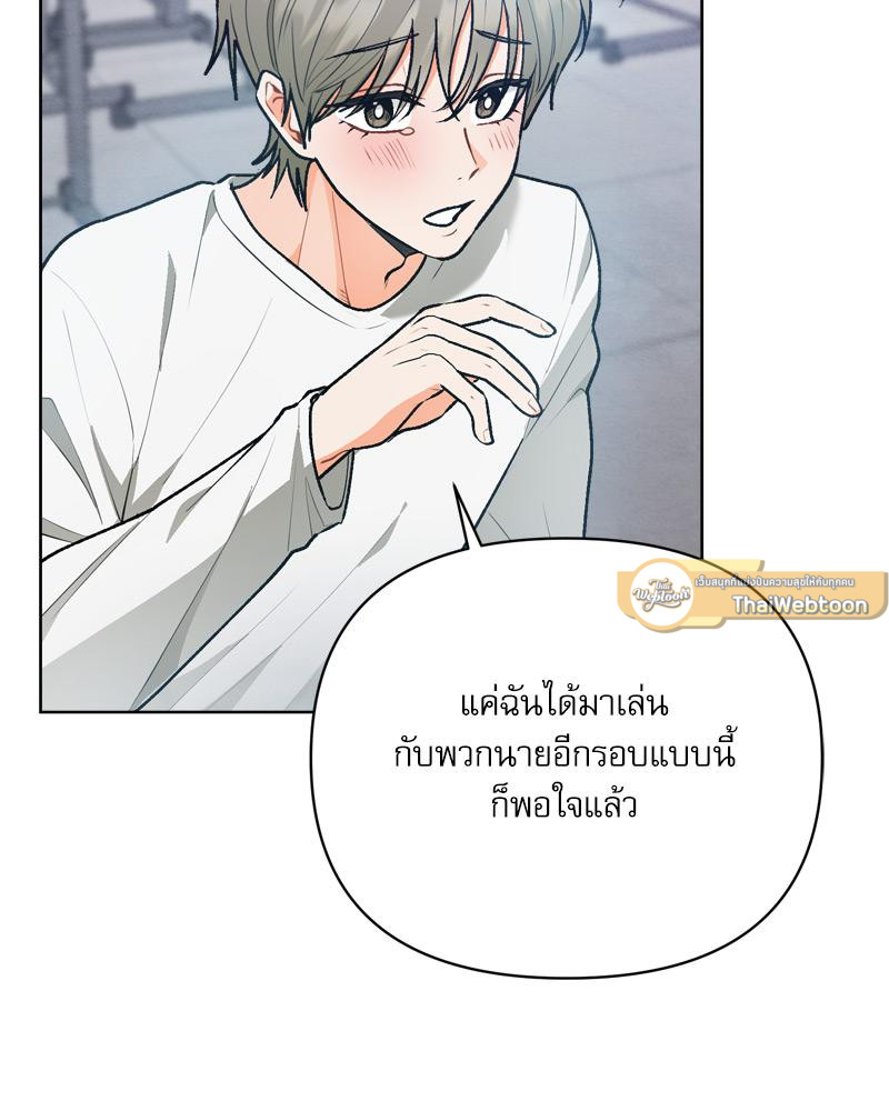 หน้า 96
