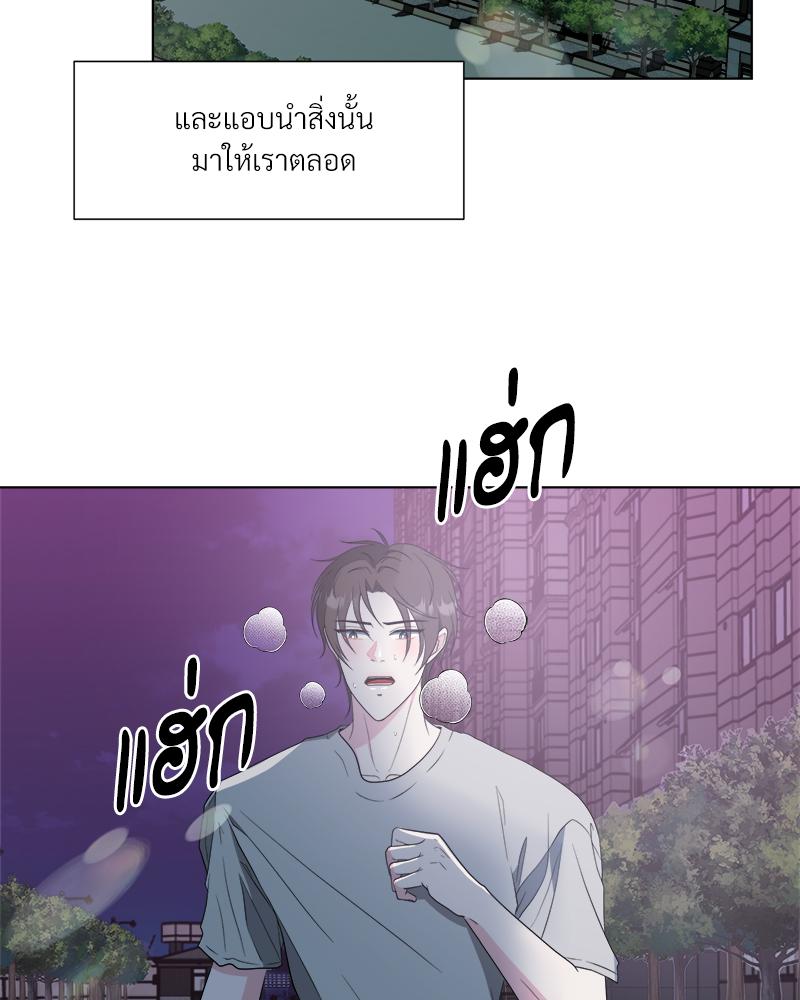 หน้า 70