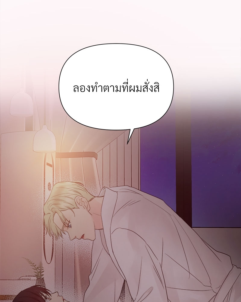หน้า 98