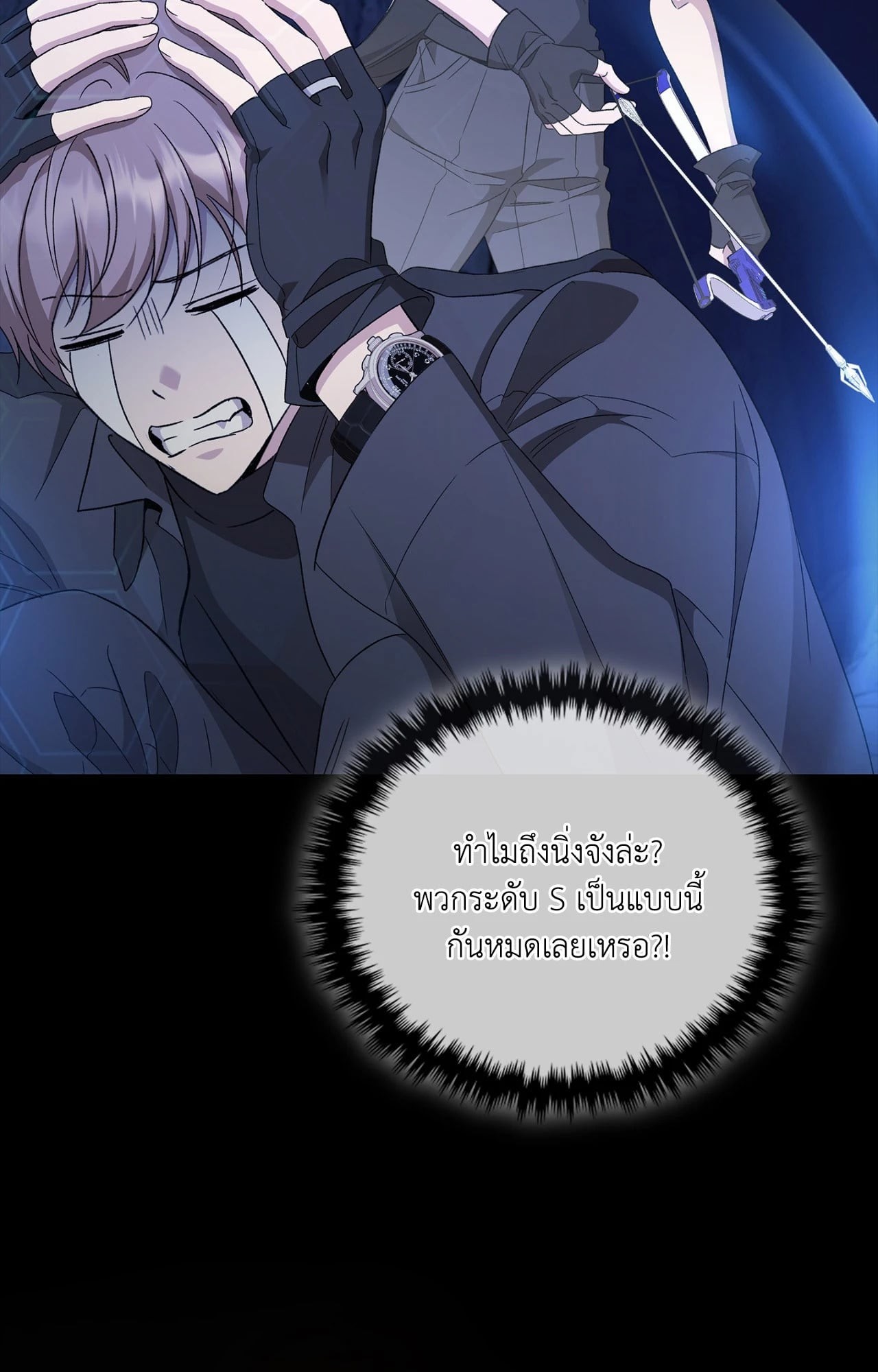 หน้า 48