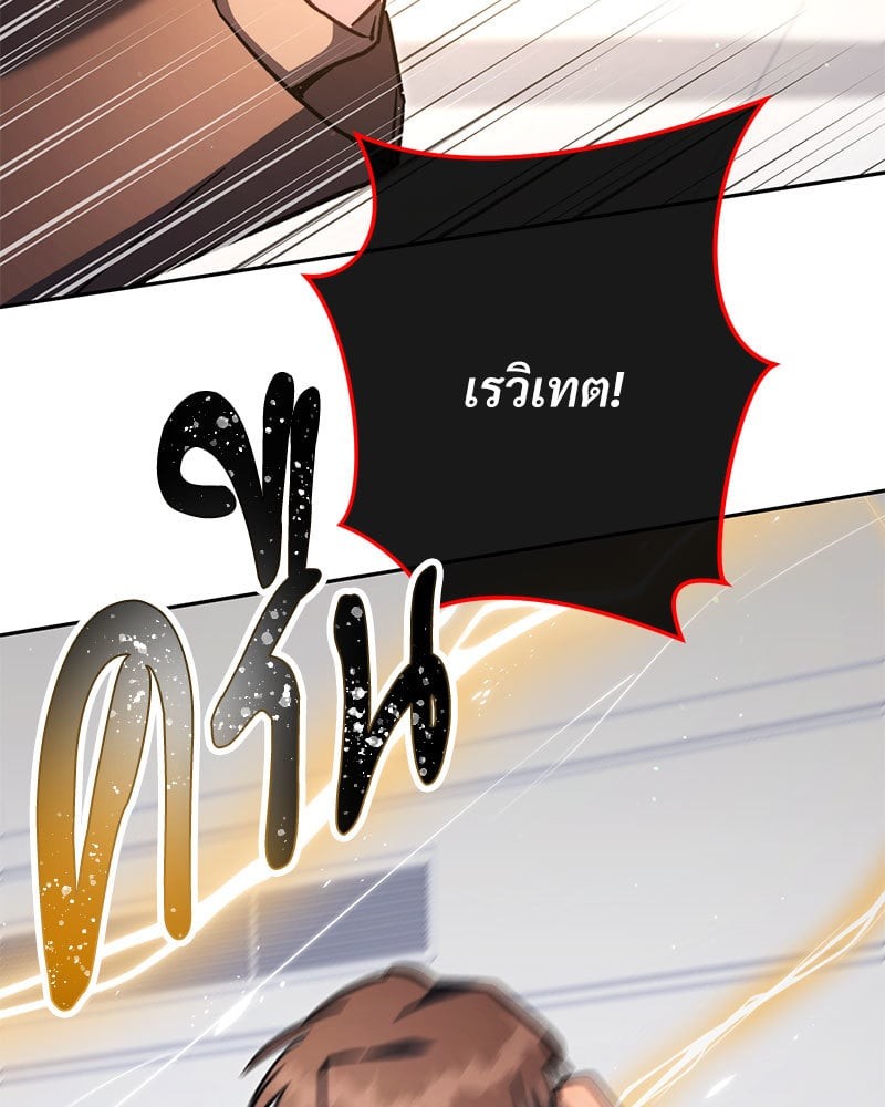 หน้า 128