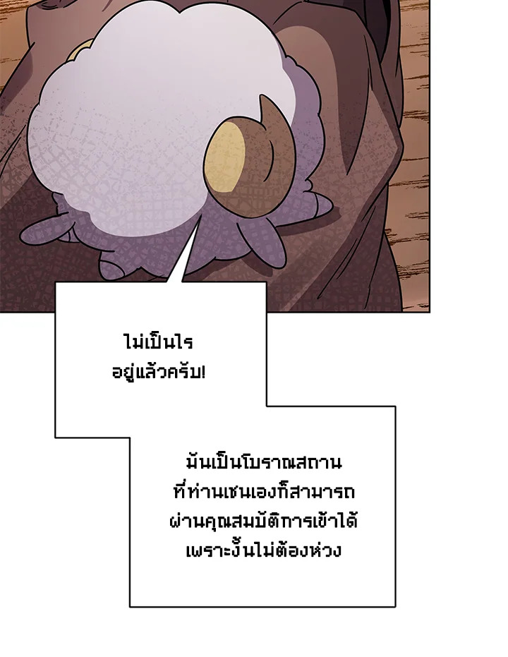 หน้า 71