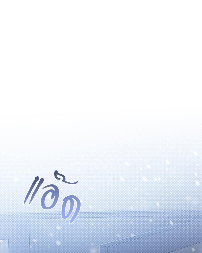 หน้า 106