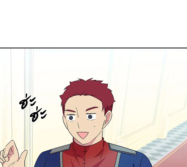 หน้า 114