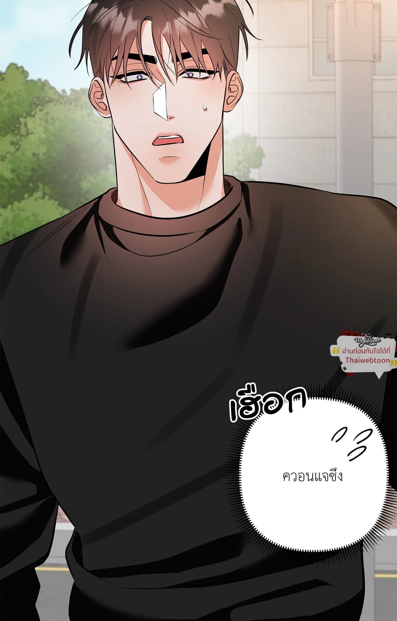 หน้า 92