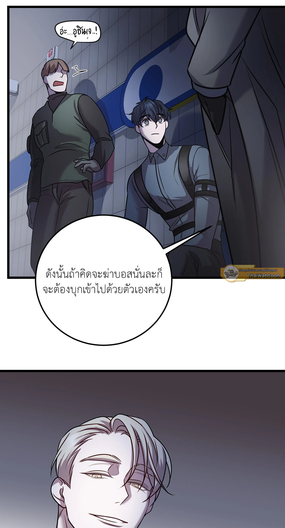 หน้า 39