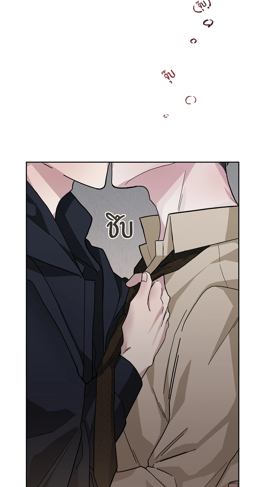 หน้า 48