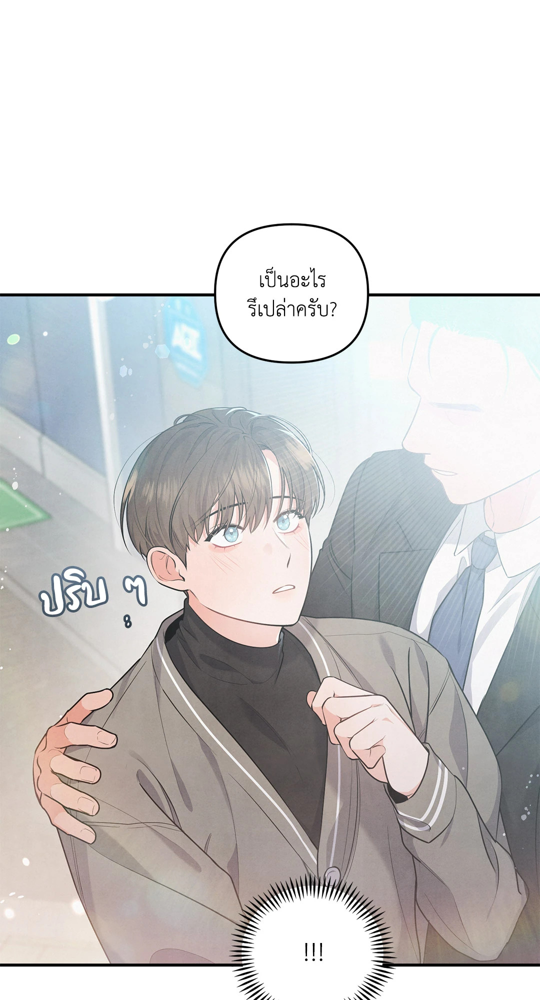 หน้า 59