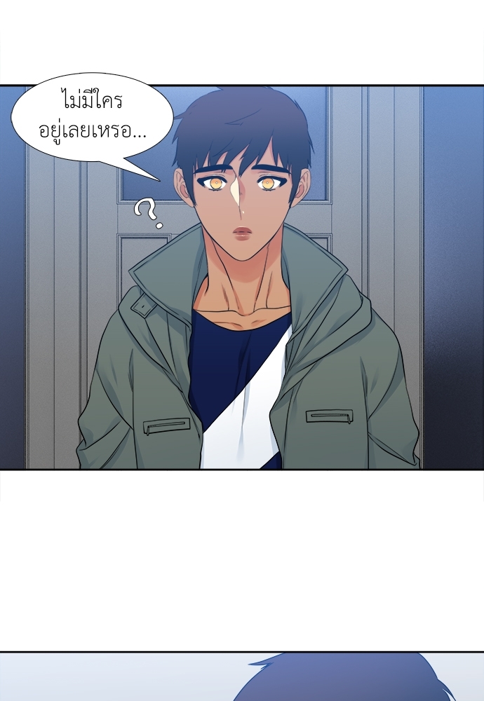 หน้า 46