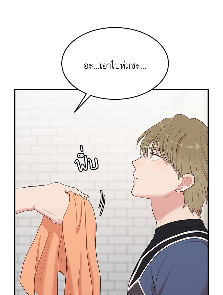 หน้า 92