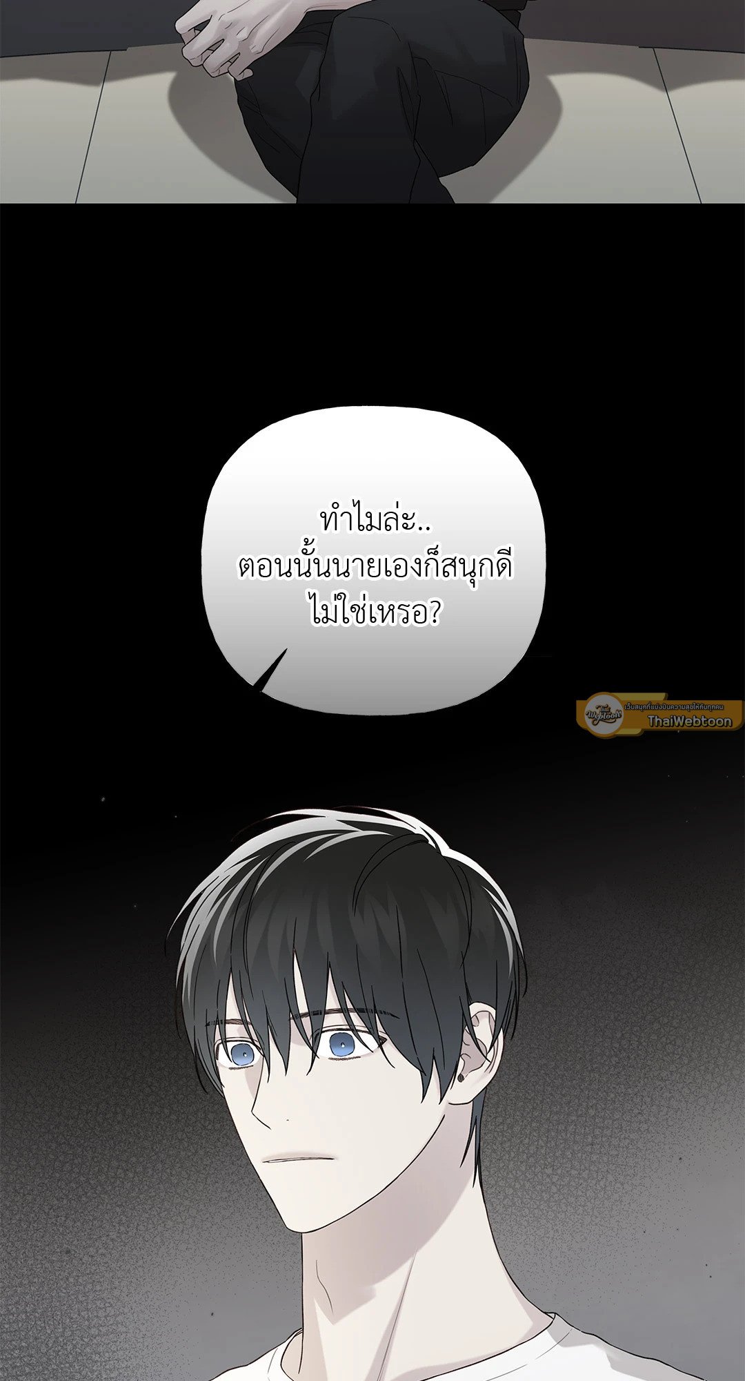 หน้า 51