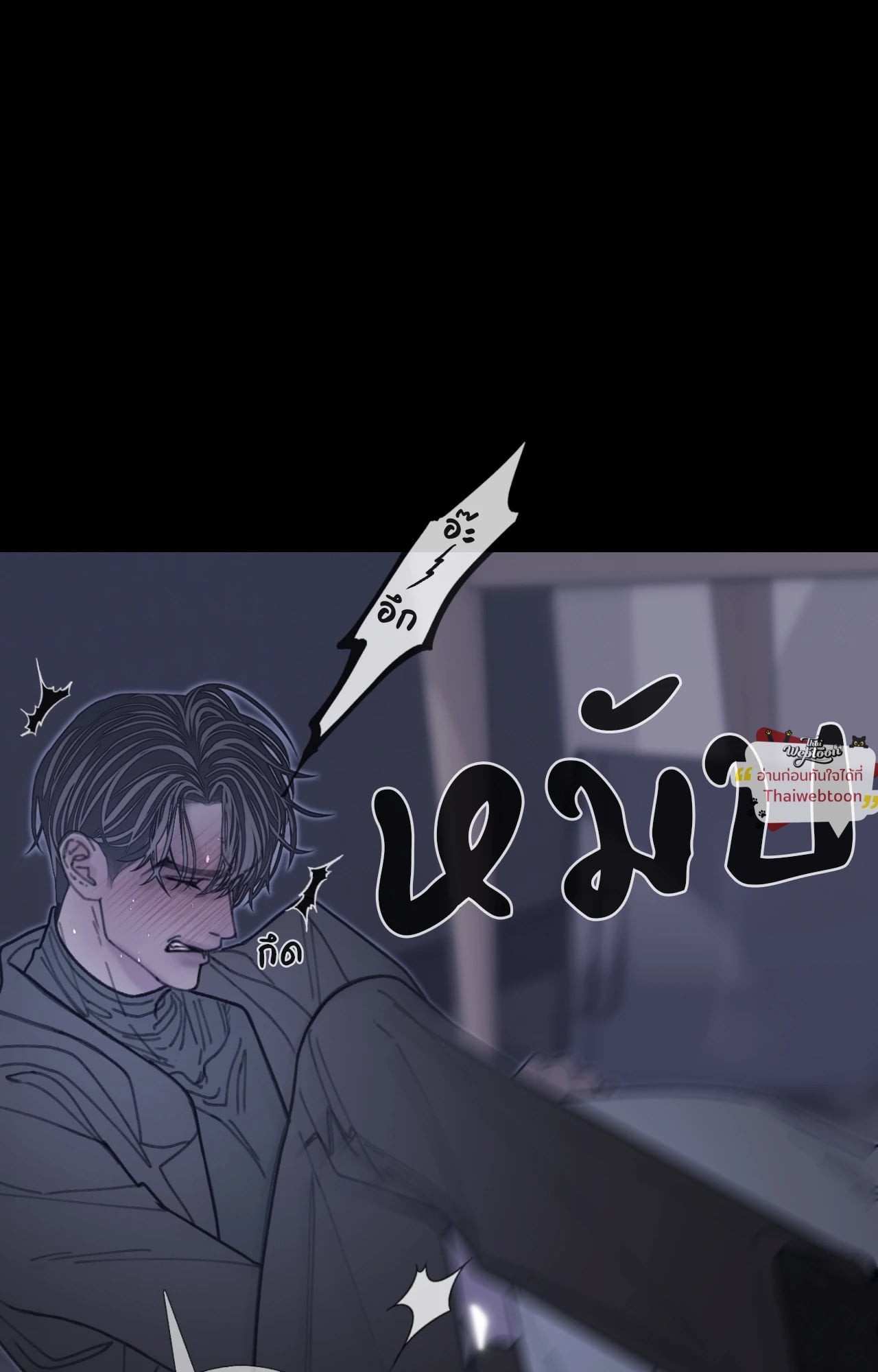 หน้า 56