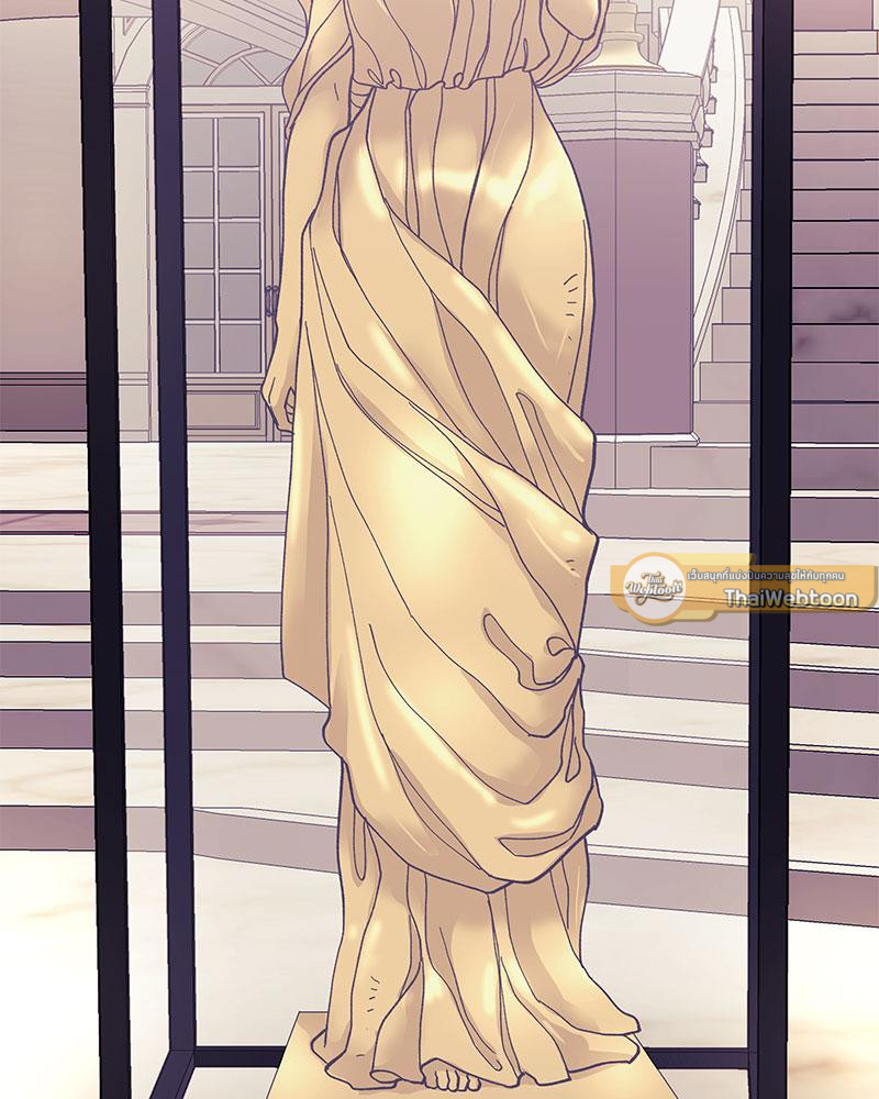 ทะเลทรายพิทักษ์รัก | Steamy Desert ตอนที่ 6 - รูปที่ 2