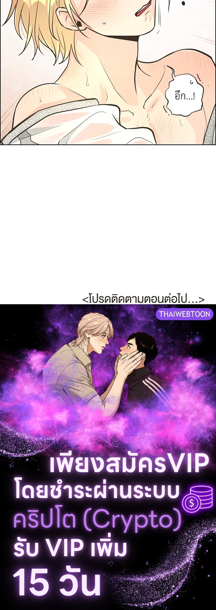 หน้า 63