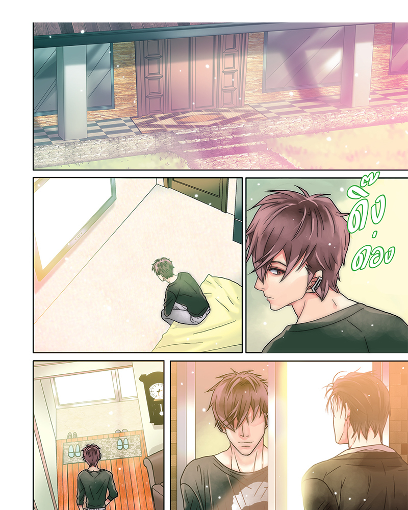 หน้า 24